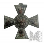 Krzyż Virtuti Militari oraz Krzyż Świętego Jerzego - Kopia