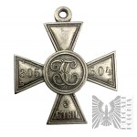 Krzyż Virtuti Militari oraz Krzyż Świętego Jerzego - Kopia