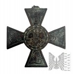 Krzyż Virtuti Militari oraz Krzyż Świętego Jerzego - Kopia