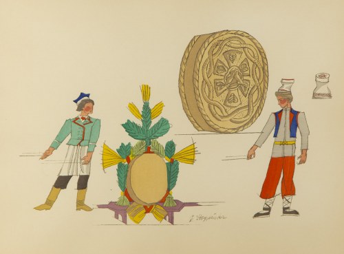Zofia Stryjeńska (1891 Kraków - 1976 Genewa), Kołacz weselny, plansza XXXIV z teki 'Polish peasants costumes'