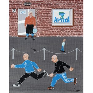 MICHAŁ CYGAN, Pharmacy