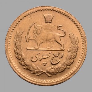 Irán, Mohammad Reza Pahlavi, 1941 - 1979, 1/4 Pahlavi SH.1339 (= 1960)