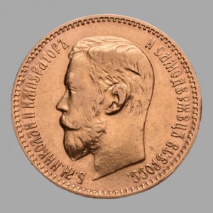 Rusko, Mikuláš II. 1894-1917, 5 rubl 1898 AG