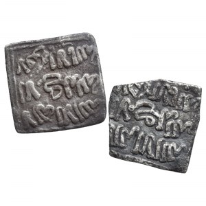 Almohavidé 1149-1269, AR dirhem