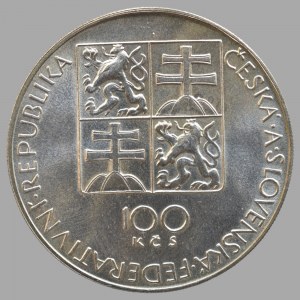 ČSR 1945-1992, 100 Kč 1991 Stavovské divadlo - Mozart
