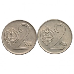ČSR 1945-1992, 2 Kč 1976