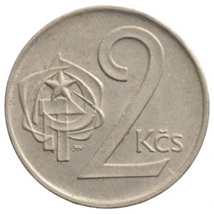 ČSR 1945-1992, 2 Kč 1976
