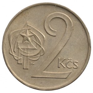 ČSR 1945-1992, 2 Kč 1977