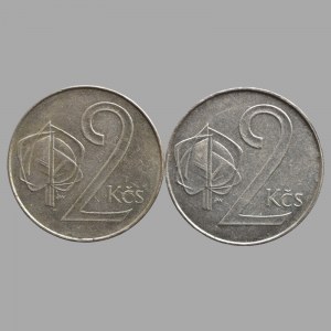 ČSR 1945-1992, 2 Kč 1991