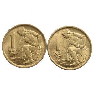 ČSR 1945-1992, 1 Kč 1977