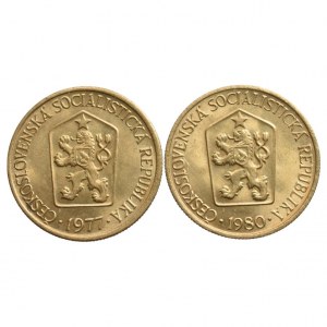 ČSR 1945-1992, 1 Kč 1977