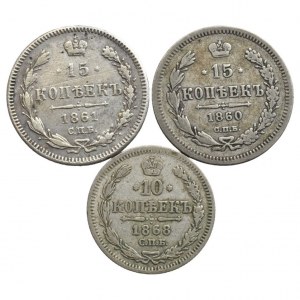 Rusko, Alexander II. 1855-1881, 15 kopějka 1860