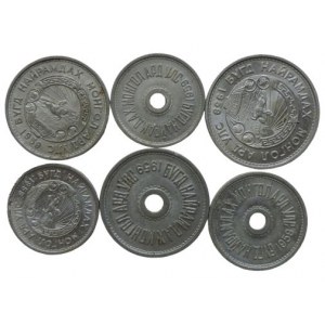 Mongolsko, 20