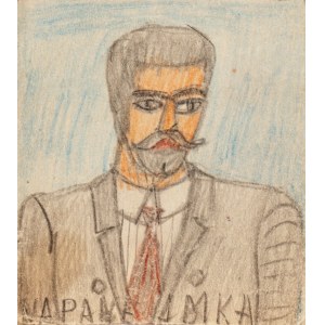 Nikifor Krynicki (1895 Krynica Zdrój - 1968 Folusz), Porträt eines bärtigen Mannes