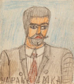 Nikifor Krynicki (1895 Krynica Zdrój - 1968 Folusz), Portret brodatego mężczyzy
