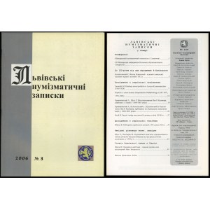Львiвськi нумiзматичнi записки (Lwowskie Zapiski Numizmatyczne), nr 3/2006