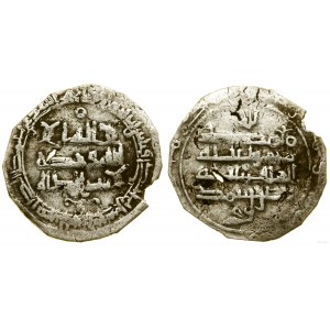 Samanidzi, dirham, 331 AH, al-Shash