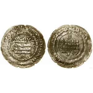 Samanidzi, dirham, 339 AH, Naysabur