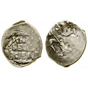Grand Duchy of Moscow, dienga, 1427-1434, Moscow