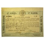 Zabór rosyjski, Los 120 Loterii Klasycznej w Warszawie z 1873 za 2 ruble srebrem 50 kopiejek (204)