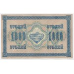 Rosja, Zestaw 250 rubli 1917, 1000 rubli 1917 i 10.000 rubli 1918. Razem 3 szt. (207)