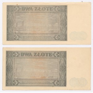 PRL, 2 złote 1948 BR i 2 złote 1948 BS. Razem 2 szt. (213)