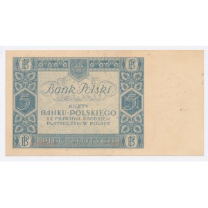 II RP, 5 złotych 1930 P - rzadka seria jednoliterowa (217)