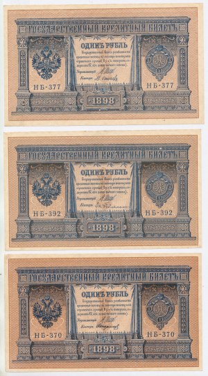 Russia, Set of 1 ruble 1898 - Shipov. Total of 3 pcs. (300)