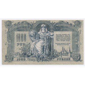 Rosja, Rosja Południowa, 1.000 rubli 1919 (403)