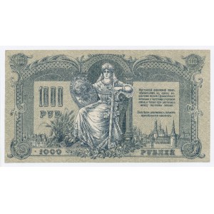 Rosja, Rosja Południowa, 1.000 rubli 1919 (404)