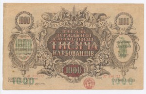 Ukraine, 1,000 Karbovets 1919 (410)