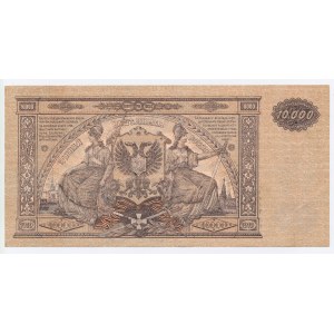 Rosja, Rosja Południowa, 10.000 rubli 1919 (414)