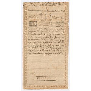 Insurekcja Kościuszkowska, 10 złotych 1794 - seria C. Herbowy znak wodny (313)