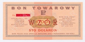 Pewex, pełny zestaw WZORÓW 1969 - 1 cent - 100 dolarów (701)