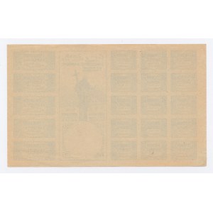 Warszawa, kartka żywnościowa na ziemniaki 1916 - 6 (734)