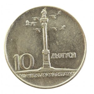 PRL, 10 złotych 1966, mała kolumna (110)