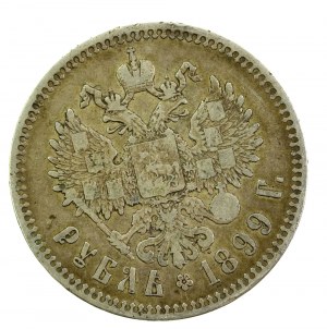 Russia, Nicholas II, Ruble 1899 (111)