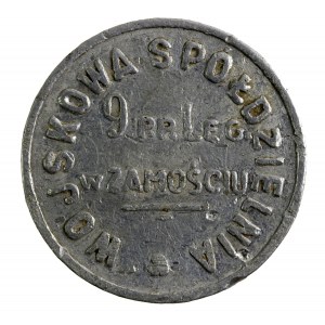 Zamość - 9 Pułk Piechoty Legionów, 1 złoty (1205)