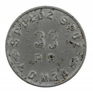 Łomża - 33 Pułk Piechoty, 1 złoty (1210)