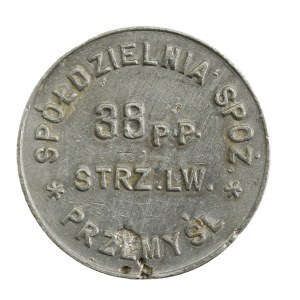 Przemyśl - 38 Pułk Piechoty, 1 złoty (1214)