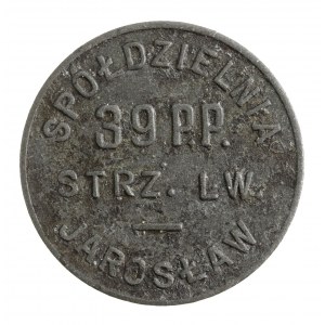Jarosław - 39 Pułk Piechoty, 20 groszy (1215)