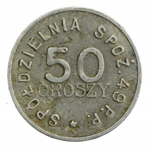 Kołomyja - 49 Pułk Piechoty, 50 groszy (1216)