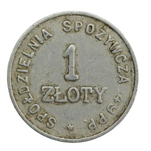 Kołomyja - 49 Pułk Piechoty, 1 złoty (1217)