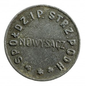 Nowy Sącz - 1 Pułk Strzelców Podhalańskich, 50 groszy (1223)
