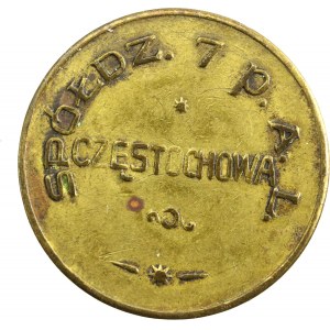 Częstochowa - 7 Pułk Artylerii Lekkiej, 1 złoty (1233)