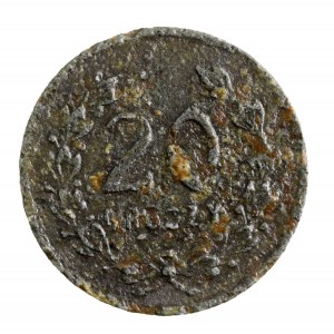 Modlin - 1 Pułk Artylerii Ciężkiej, 20 groszy (1237)