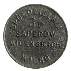 Wilno - 3 Pułk Saperów, 50 groszy (1239)