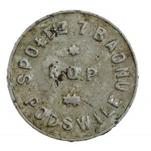 Podświle - 7 Baon KOP, 1 złoty (1250)