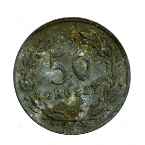 Sejny - 24 Baon KOP, 50 groszy (1151)