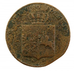 November Uprising, 3 pennies 1831 KG - paws bent. Rare (1197)